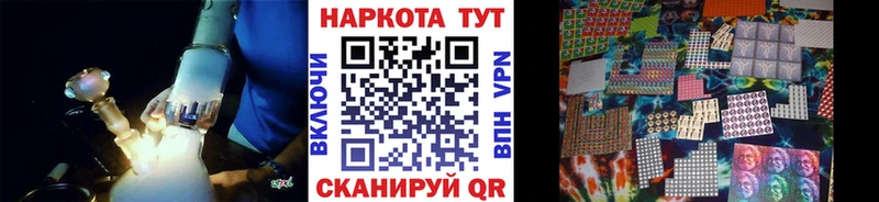 Купить наркоту Новая Усмань КОКАИН  МЕФ  Альфа ПВП  Конопля  ГАШ 