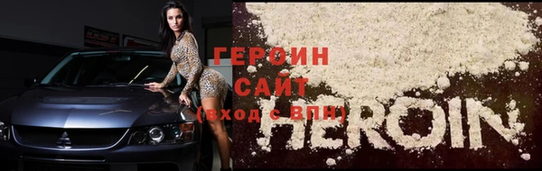 MDMA Нестеровская