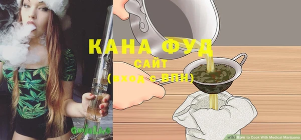 хмурый Наволоки