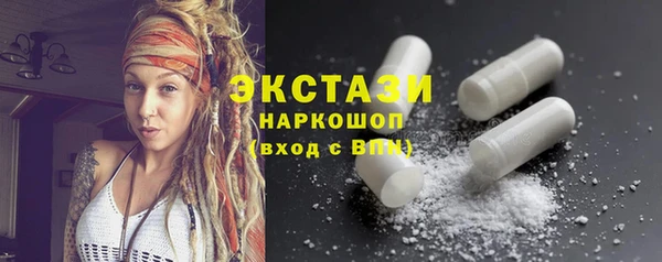 mix Надым