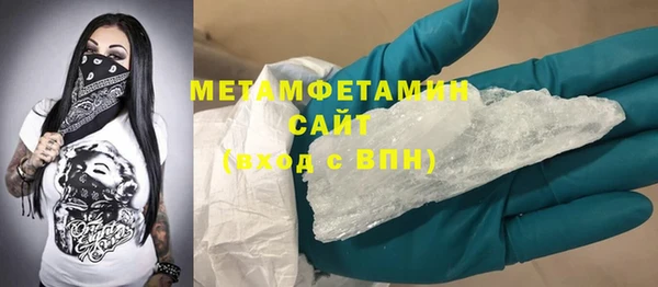 mix Надым