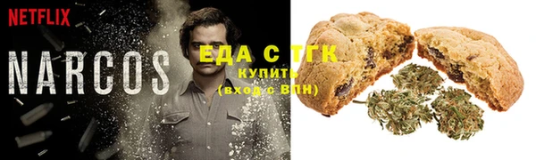 хмурый Наволоки