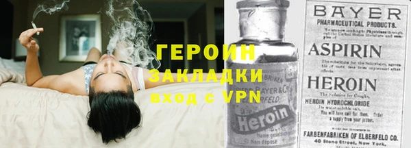 mix Надым