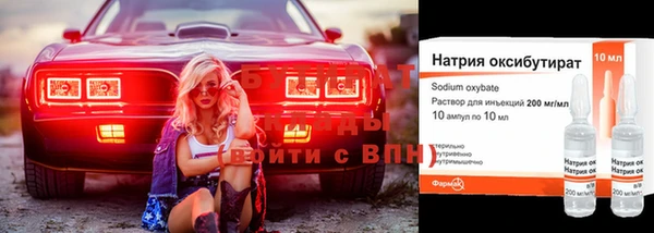 mix Надым