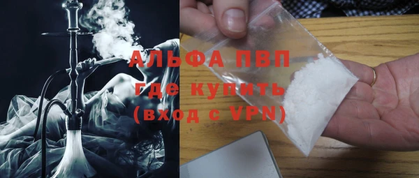 дживик Навашино