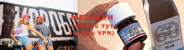 mix Надым