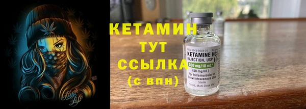 хмурый Наволоки