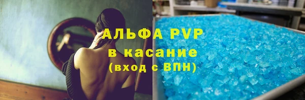 mix Надым
