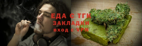хмурый Наволоки