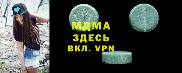 хмурый Наволоки