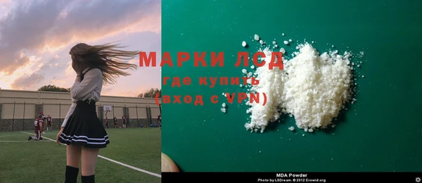 хмурый Наволоки