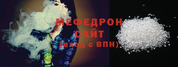 дживик Навашино