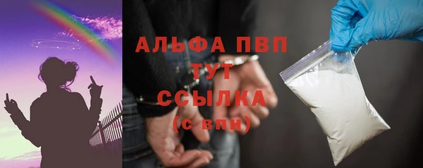 хмурый Наволоки