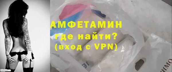 гашик Медвежьегорск