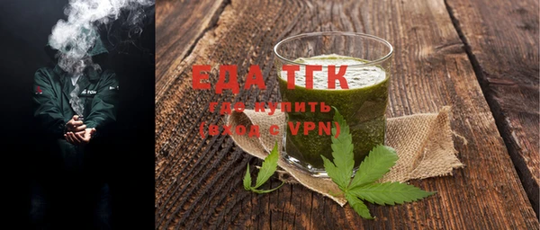 дживик Навашино