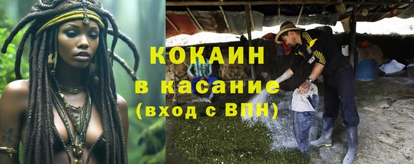 mix Надым