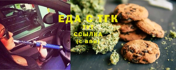 дживик Навашино