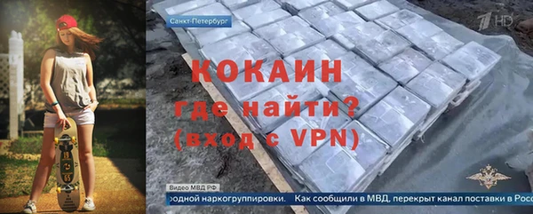 хмурый Наволоки