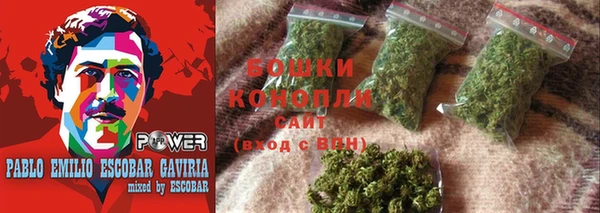 дживик Навашино
