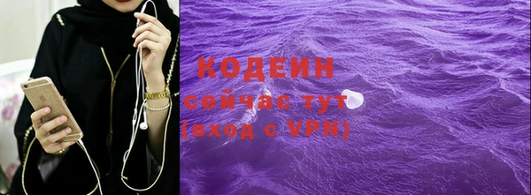 каннабис Калининец
