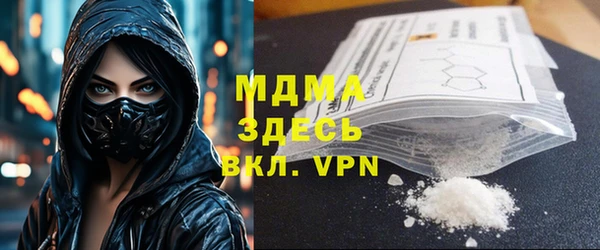 метадон Михайловка