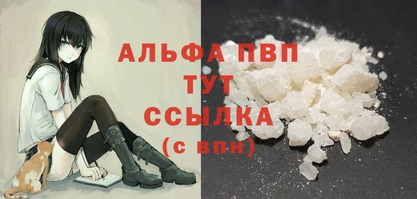 хмурый Наволоки