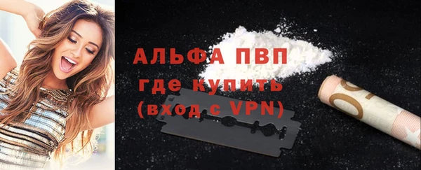 хмурый Наволоки