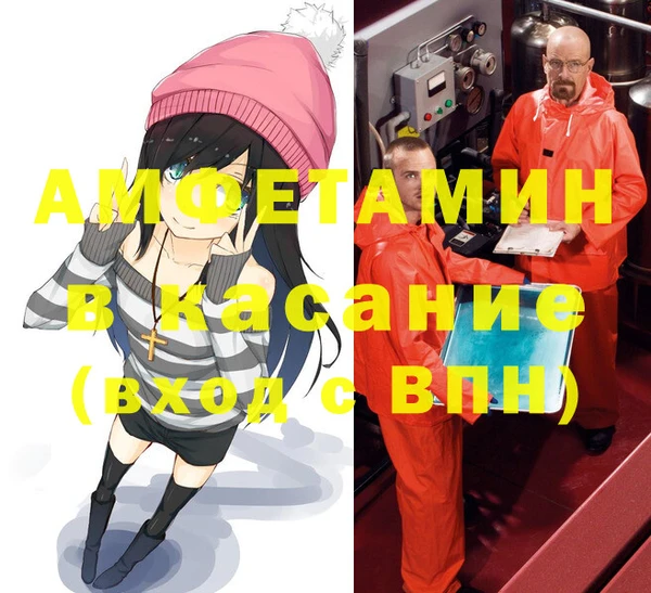 дживик Навашино