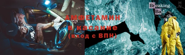 дживик Навашино