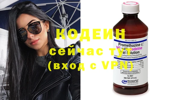 хмурый Наволоки