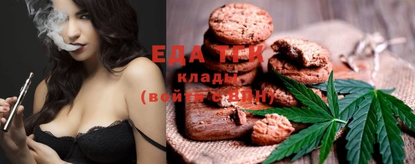 mix Надым