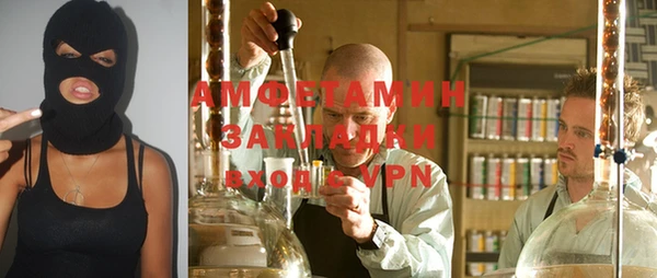 хмурый Наволоки