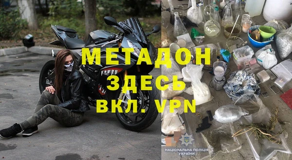 mix Надым