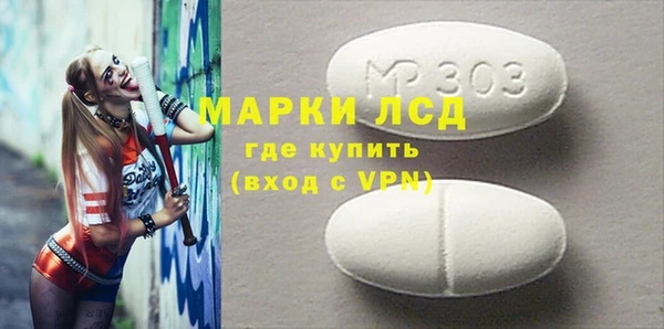 хмурый Наволоки