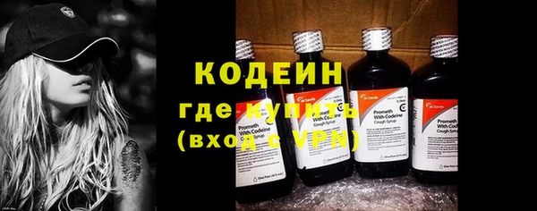 mix Надым