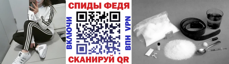 дарнет шоп  MEGA ссылка  МЕТАМФЕТАМИН витя  Новая Усмань 