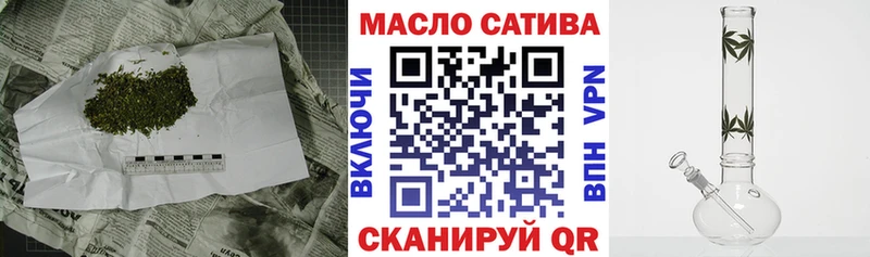Дистиллят ТГК жижа  KRAKEN вход  Новая Усмань 