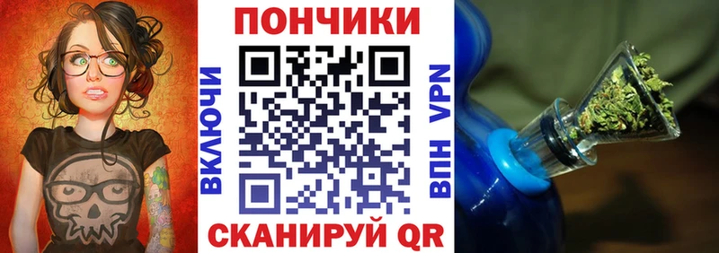 Бошки марихуана марихуана  Новая Усмань 